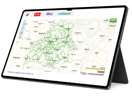 Map-tab-roads