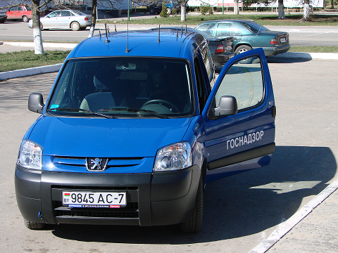 ts9955-car