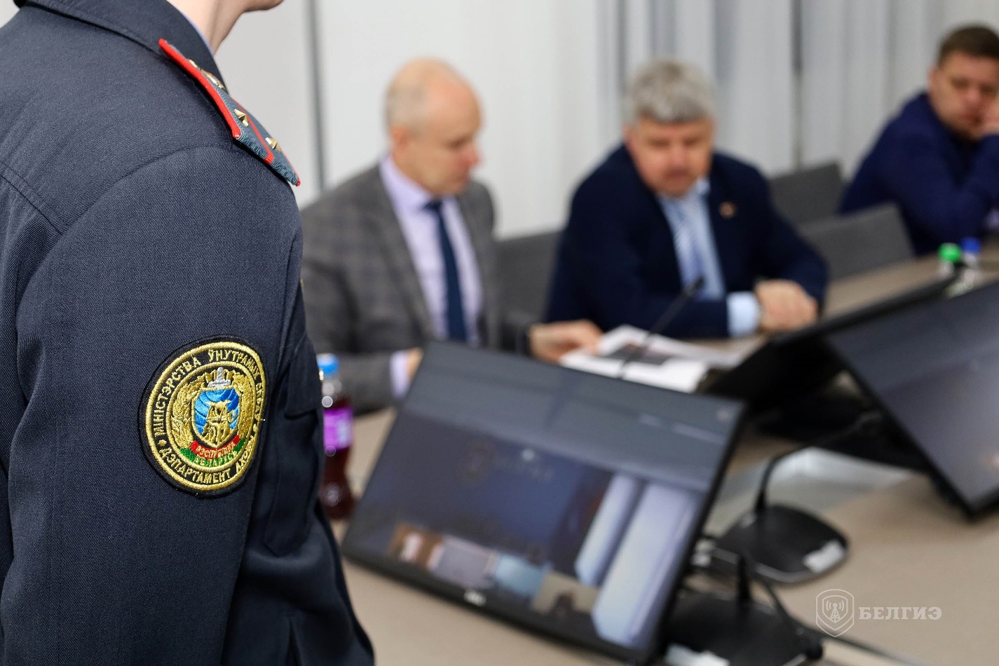 Второй слайд