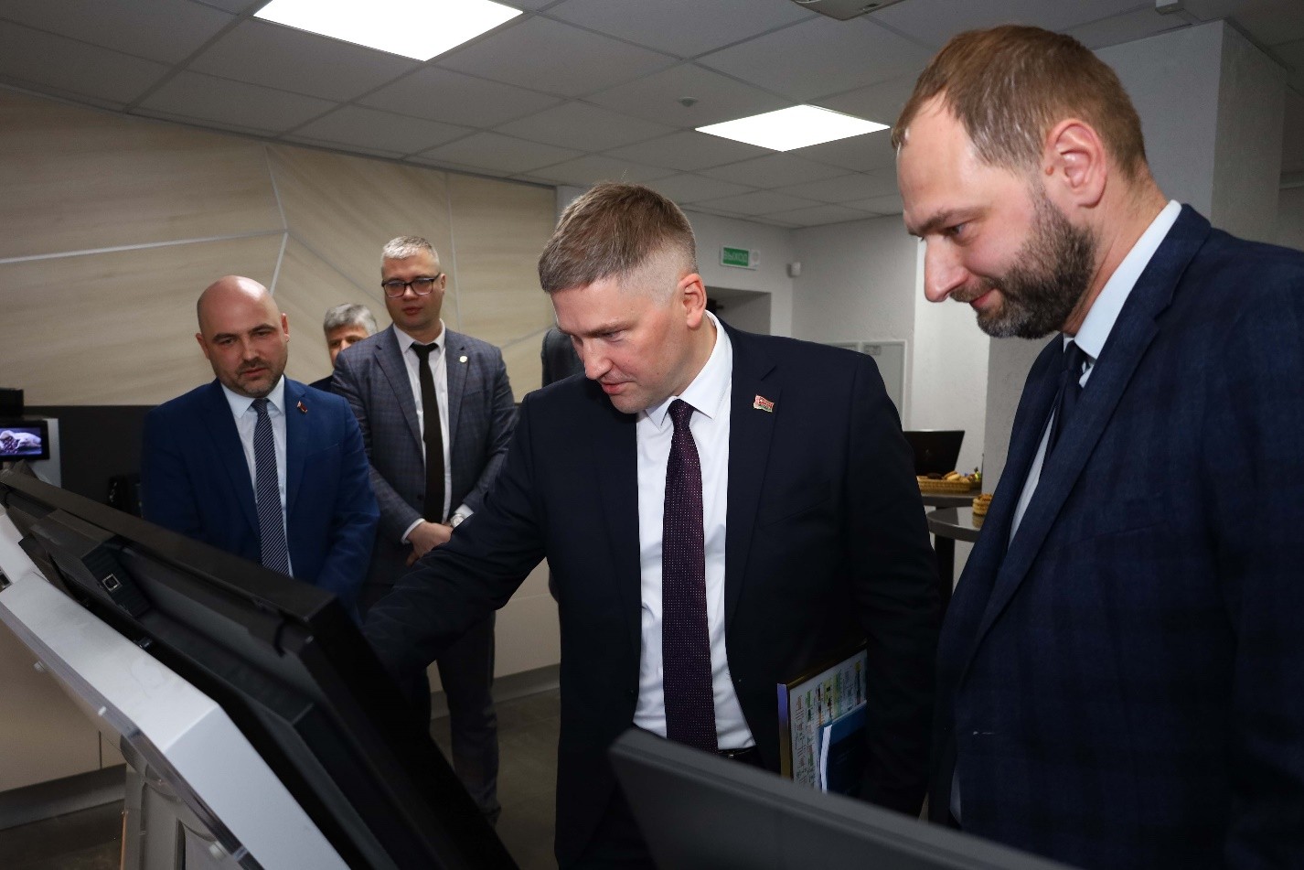 Второй слайд