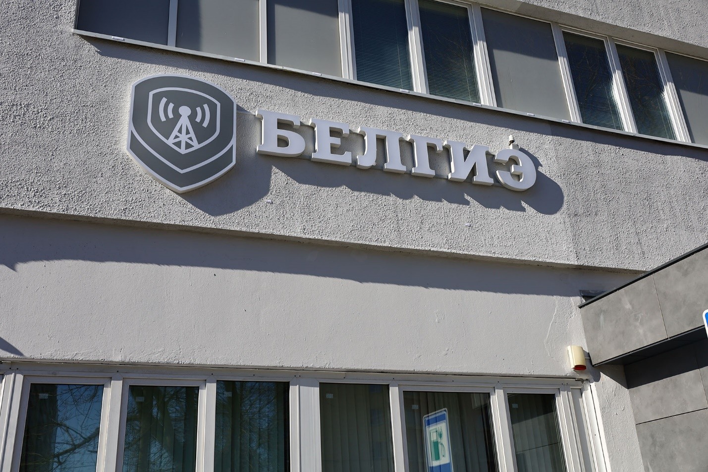 Второй слайд