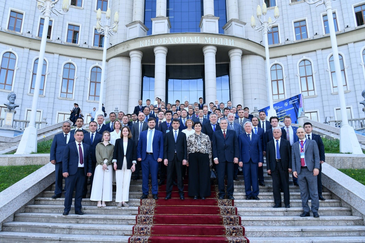 Первый слайд