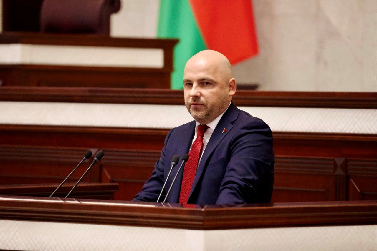 Второй слайд