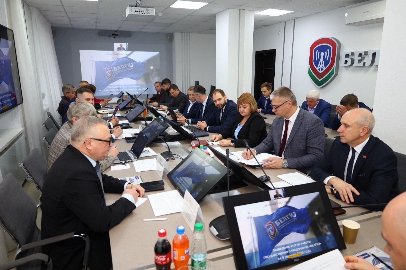 Первый слайд