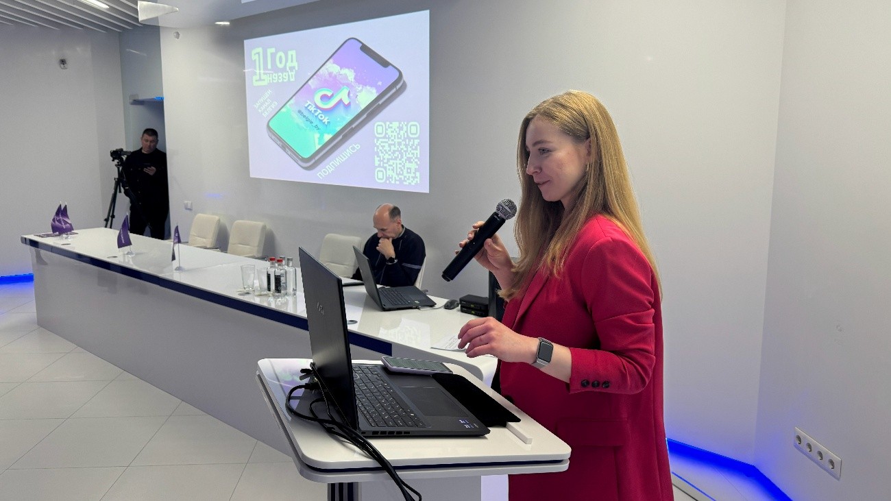 Первый слайд