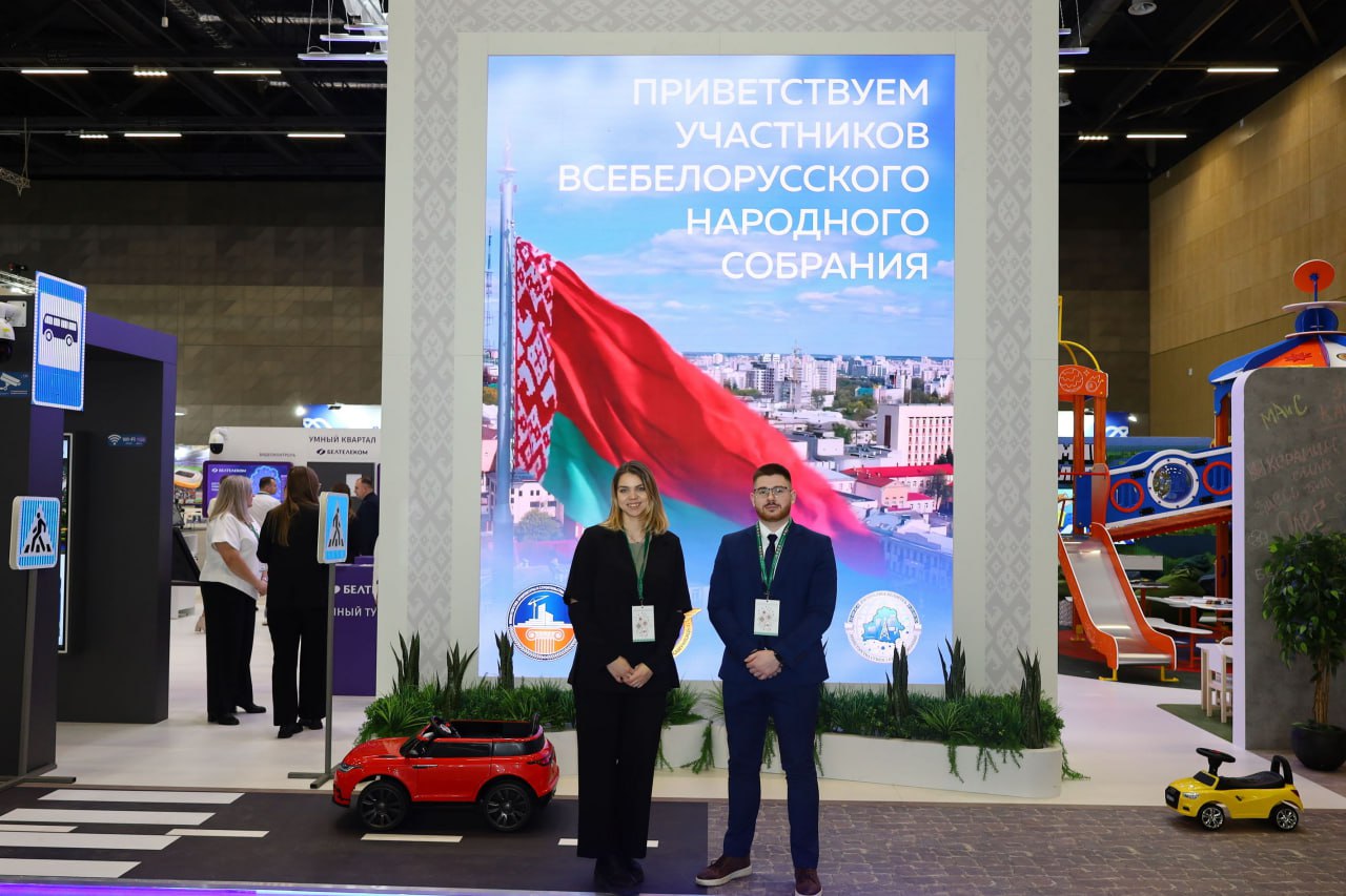 Первый слайд