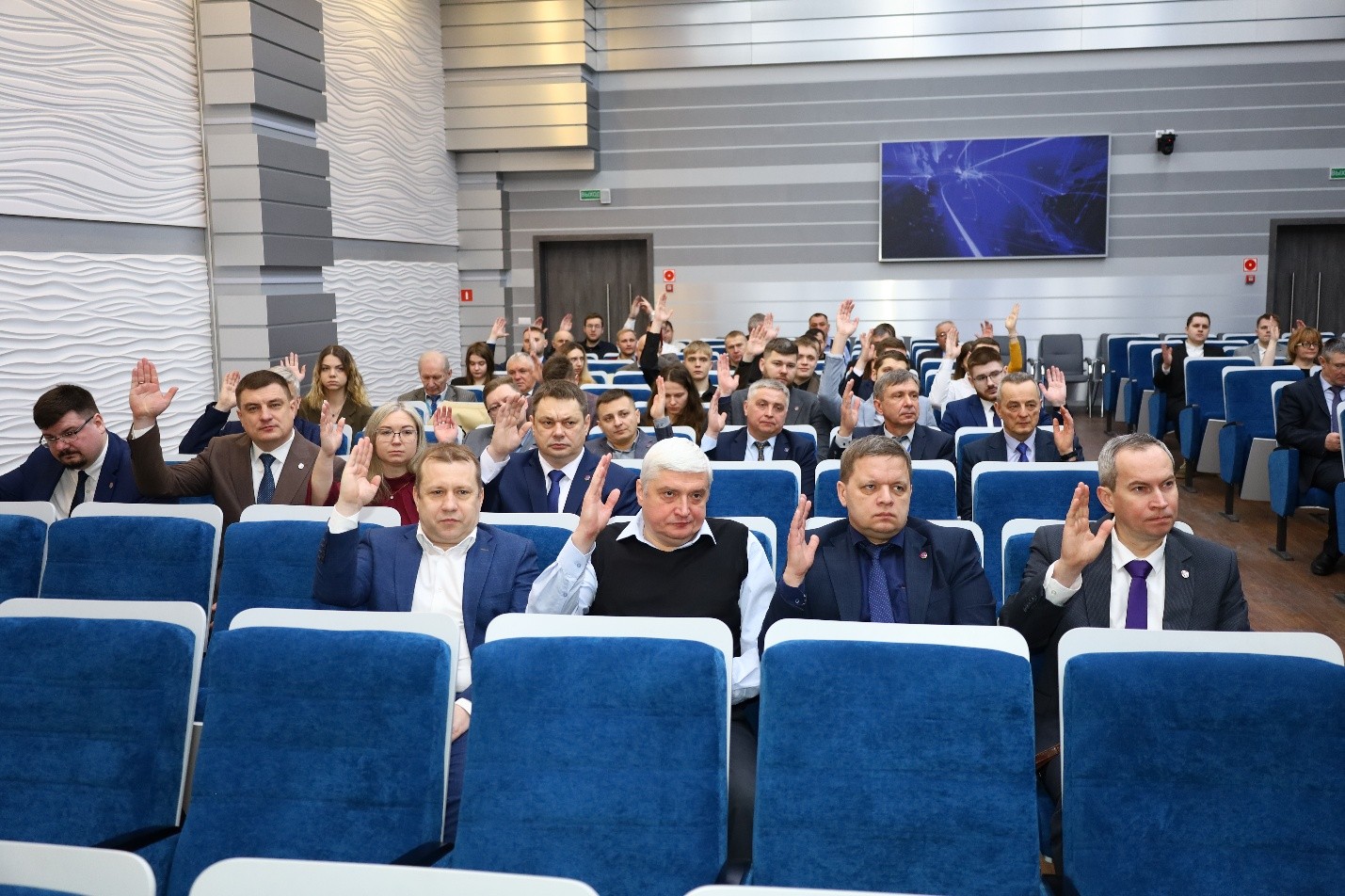 Первый слайд