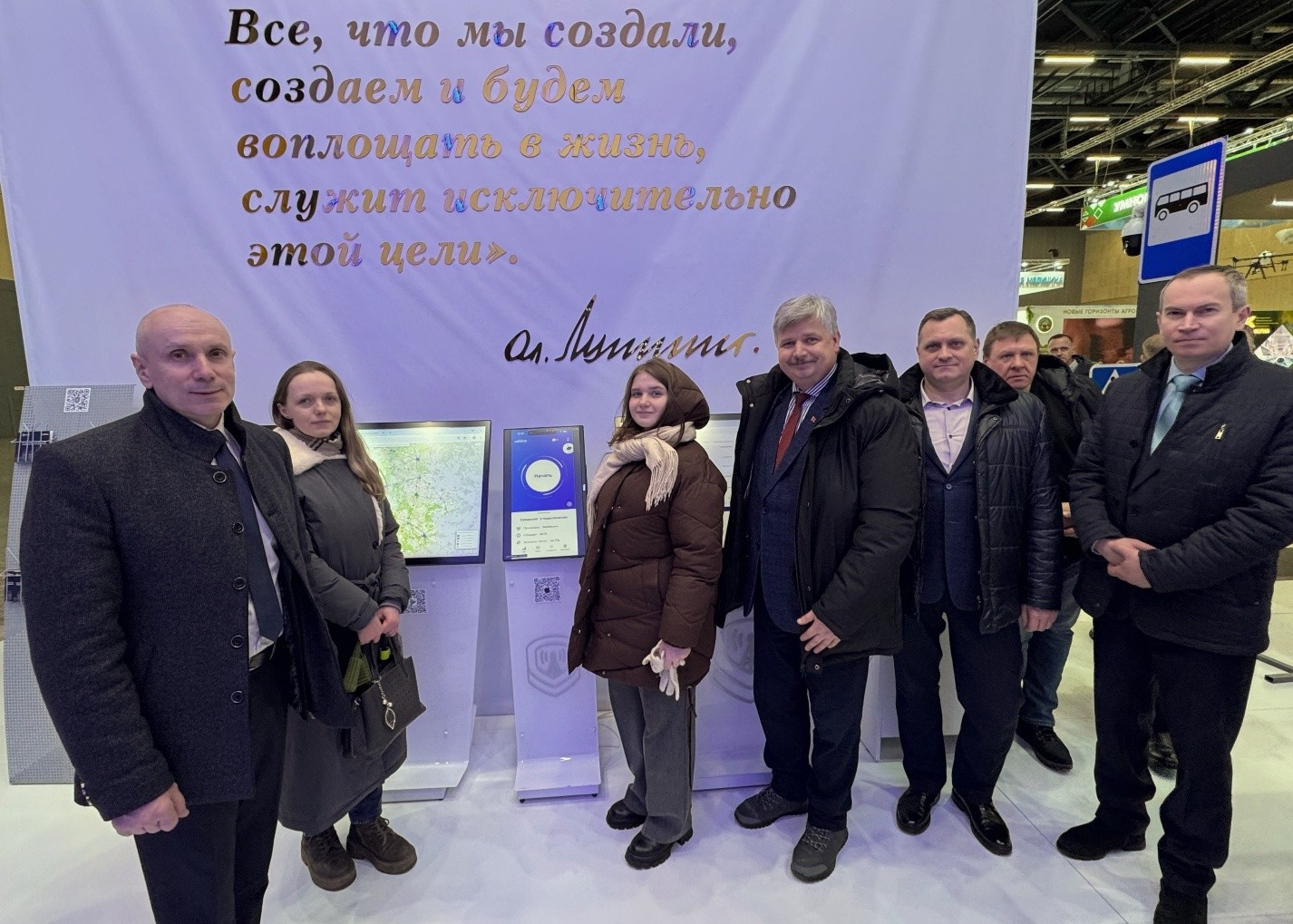 Первый слайд