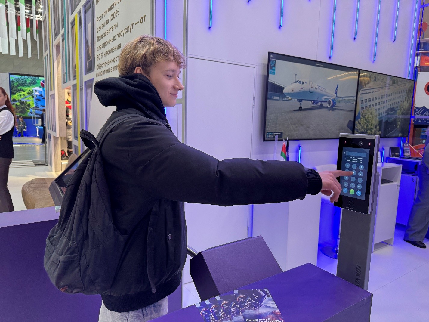 Первый слайд