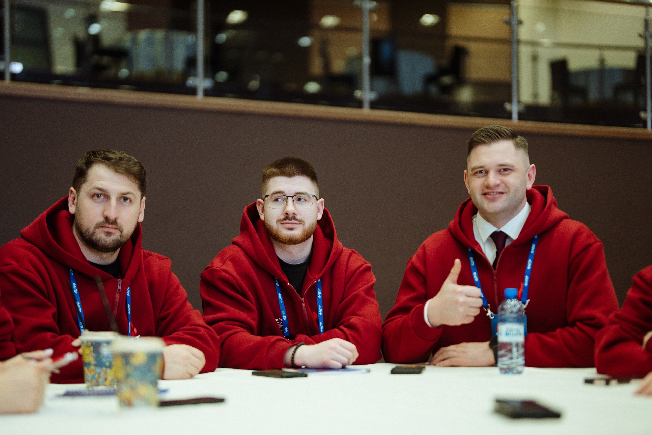 Первый слайд