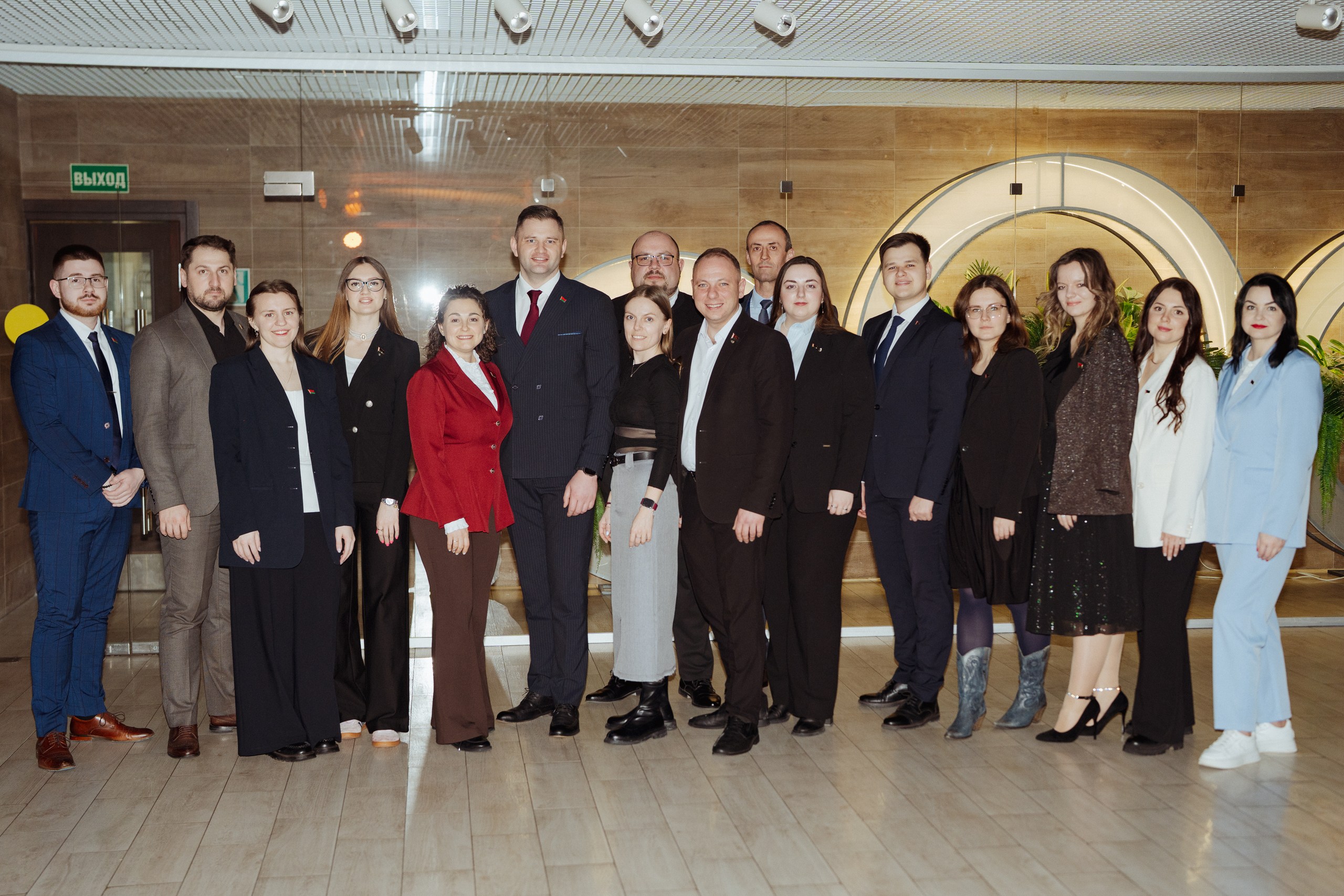 Первый слайд