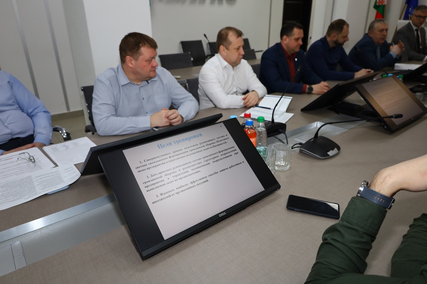 Первый слайд