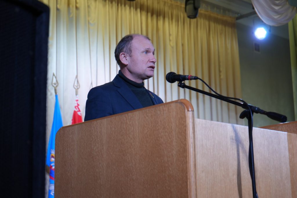 Первый слайд