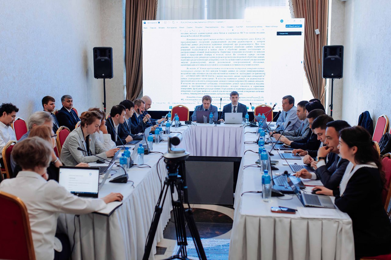 Первый слайд