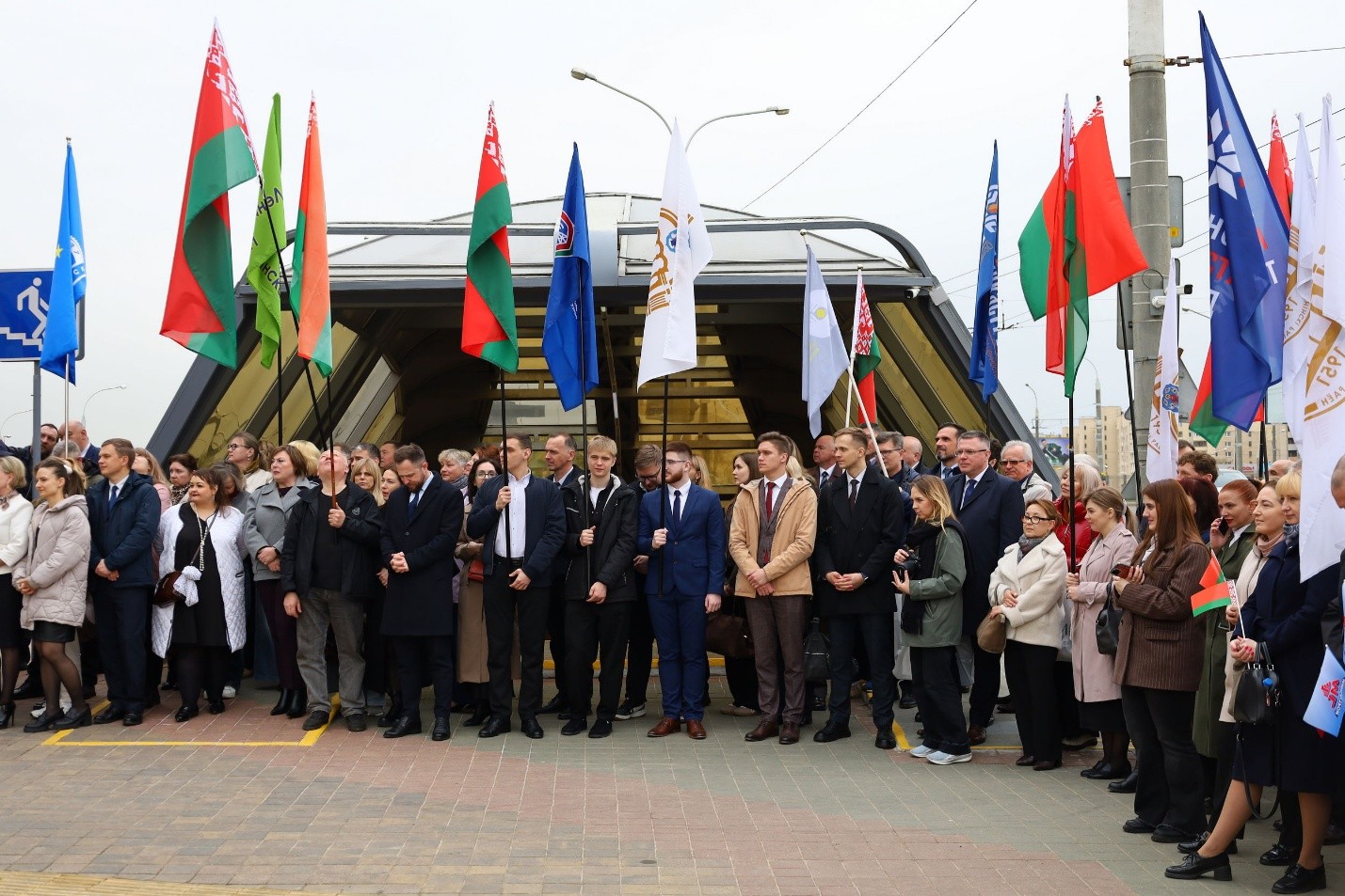 Первый слайд