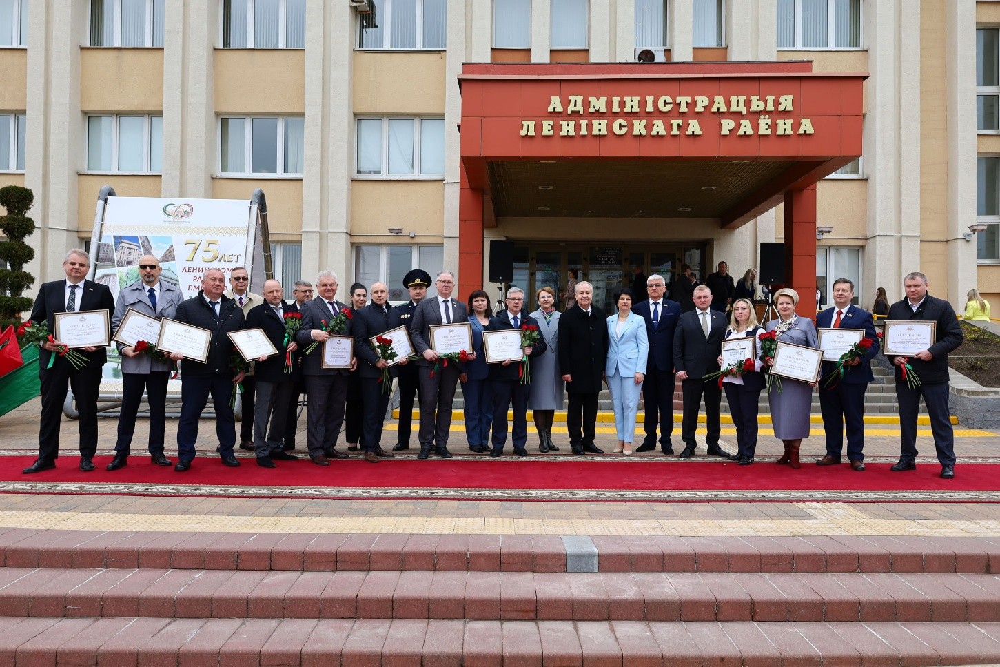 Первый слайд