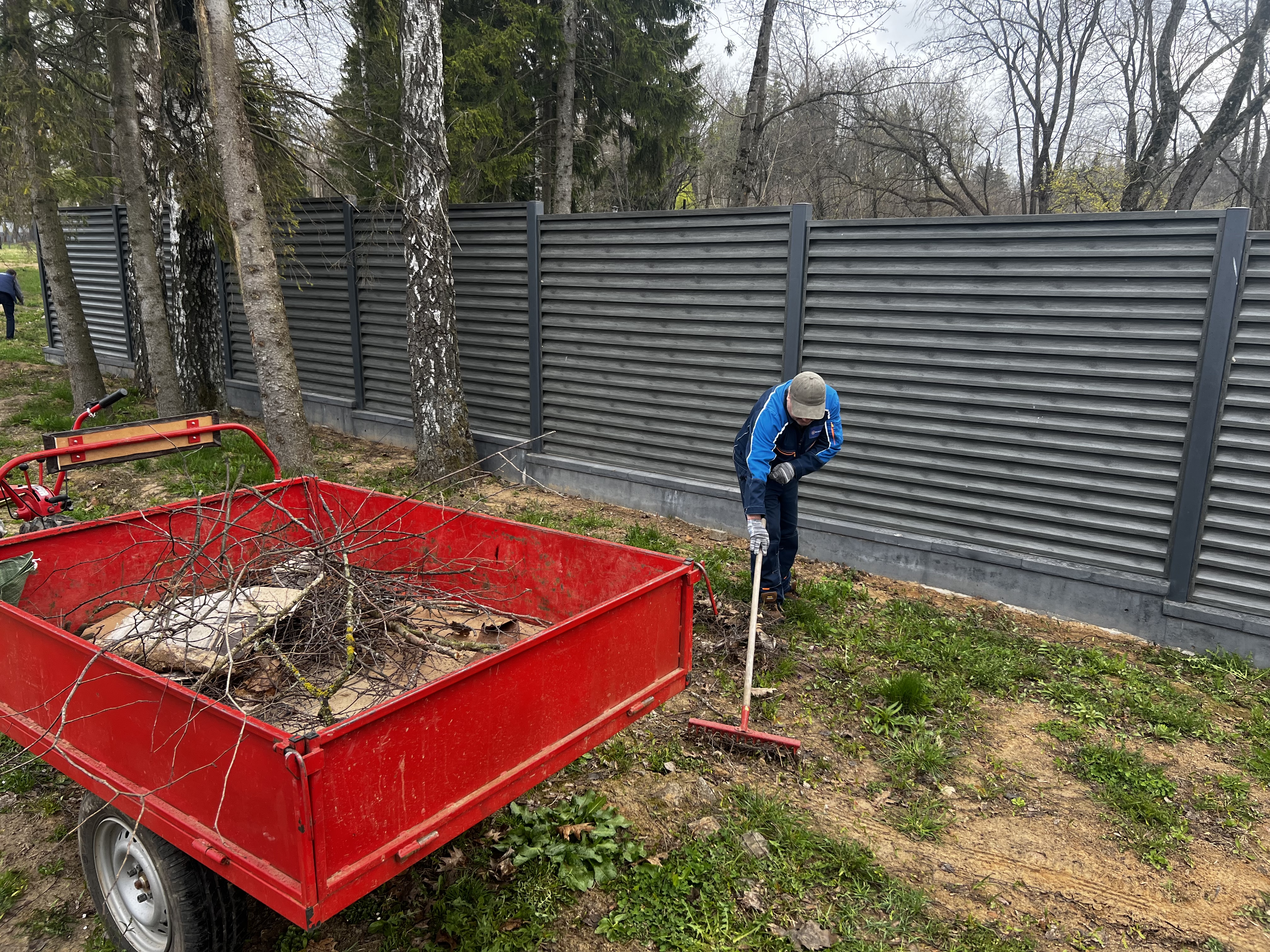 Первый слайд