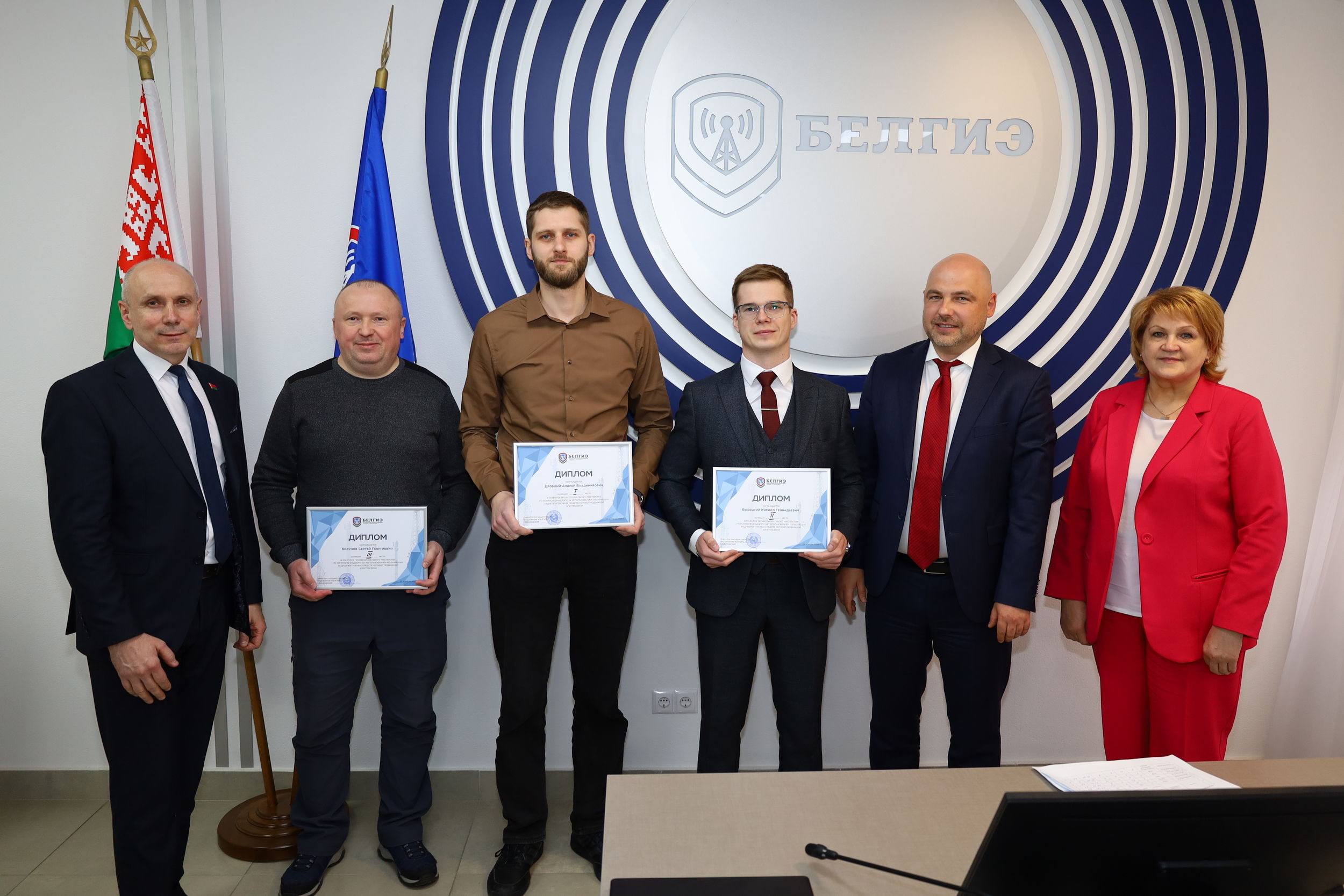 Первый слайд