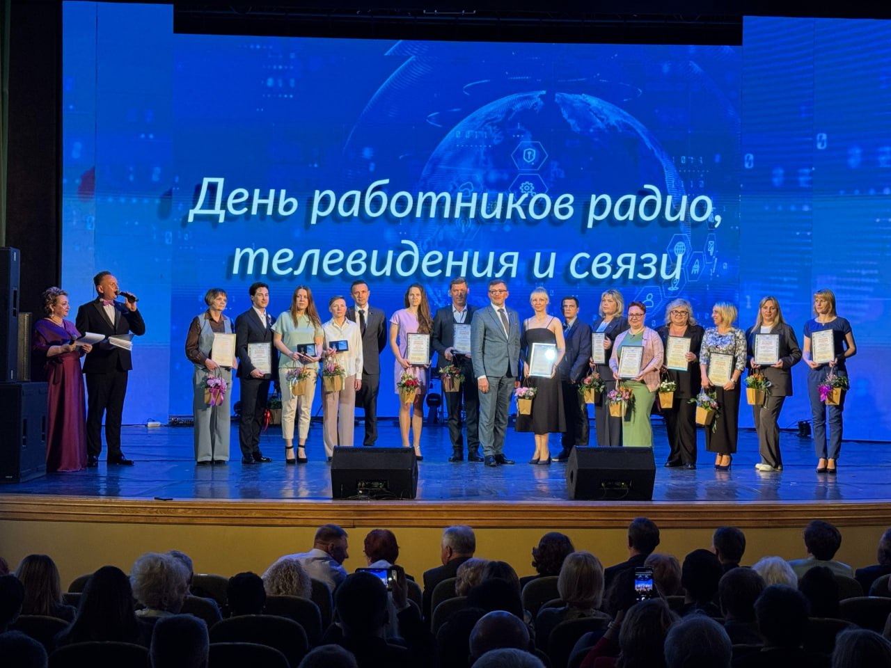 Первый слайд