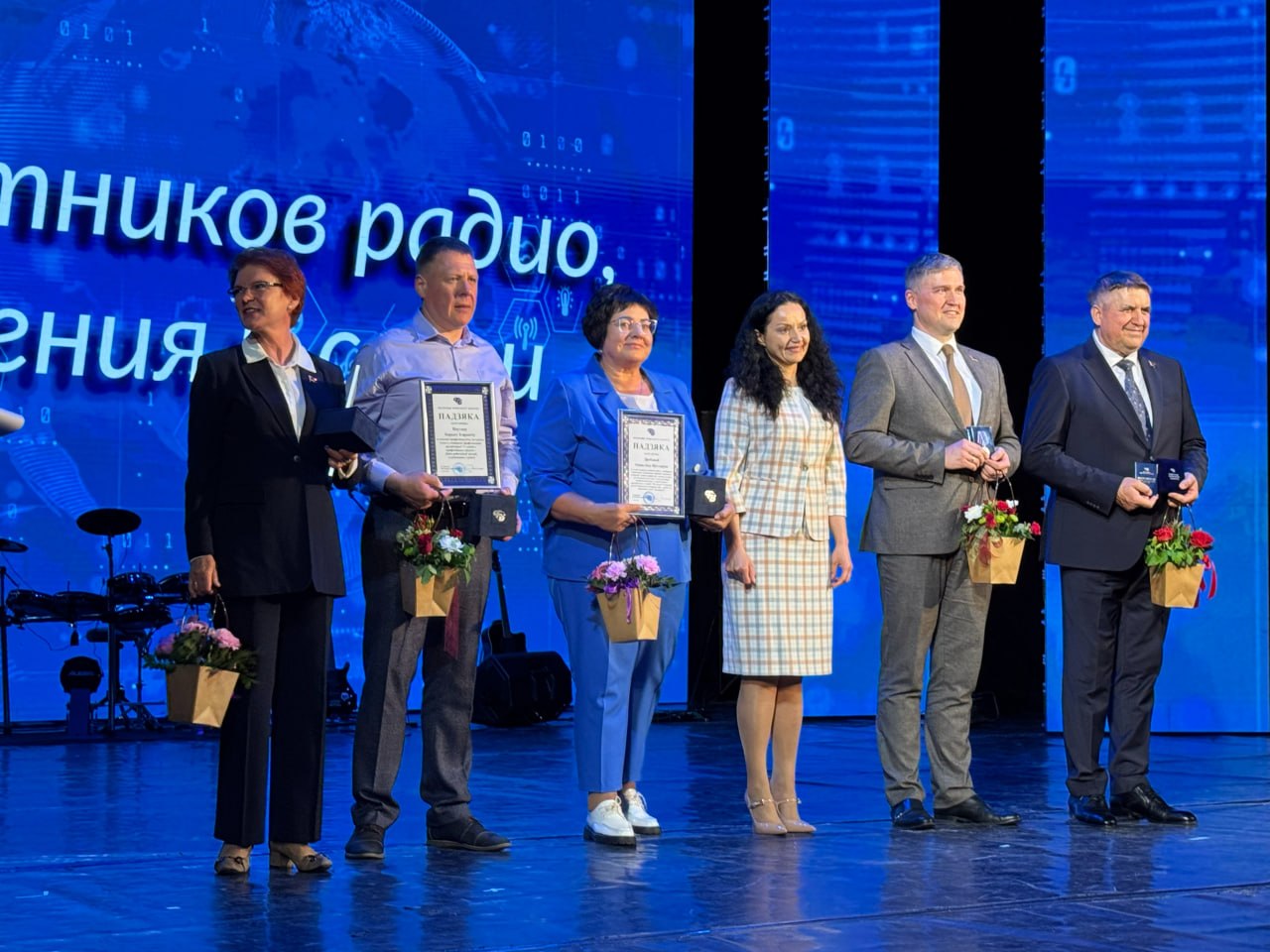 Первый слайд