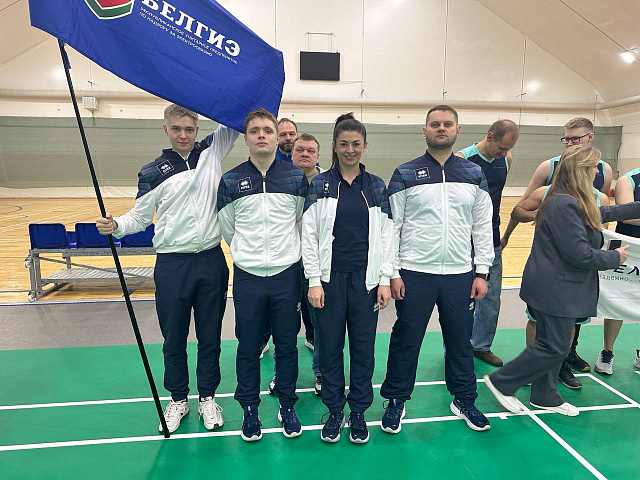 Соревнования по бадминтону и стритболу. III этап XXVII Республиканской отраслевой круглогодичной спартакиады работников связи