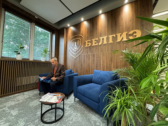 Экскурсия в Гомельское отделение государственного предприятия «БелГИЭ»