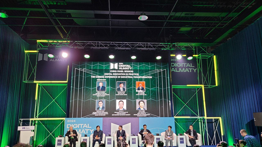 Государственное предприятие «БелГИЭ» принимает участие в Digital Almaty 2024