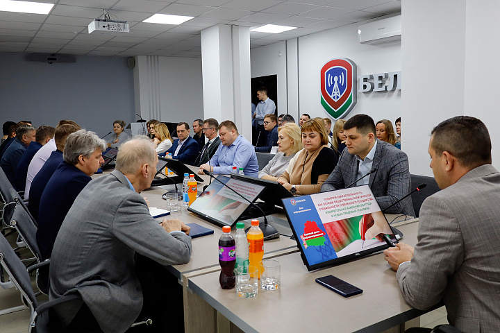 Встреча с коллективом государственного предприятия «БелГИЭ»