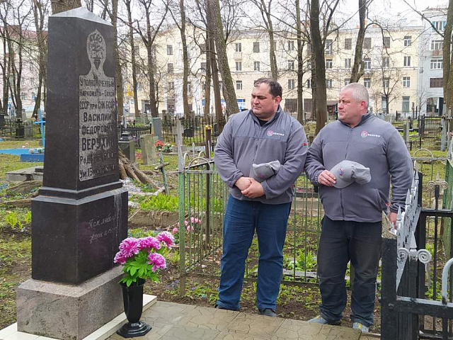 Память сильнее времени: БелГИЭ отдает дань уважения Василию Верухину
