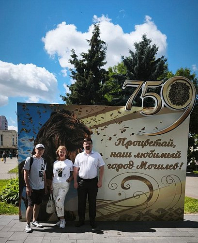 БелГИЭ празднует вместе с Могилёвом! 