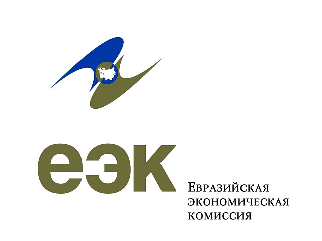 Заседание подкомитета по таможенно-тарифному, нетарифному регулированию и защитным мерам Консультативного комитета ЕЭК по торговле