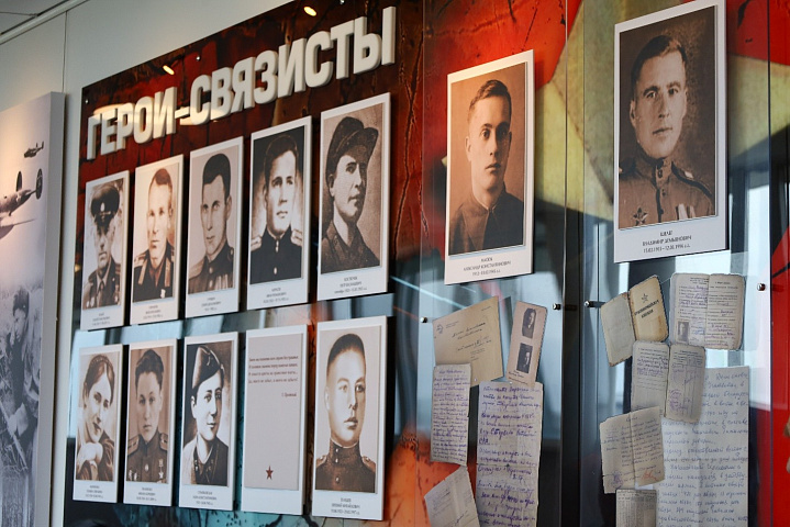 Чествование ветеранов государственного предприятия «БелГИЭ» с 30-летием предприятия